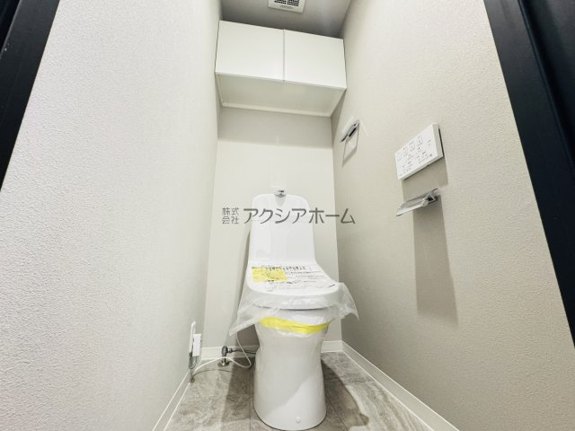 フォーラスタワー所沢のトイレ|温水洗浄機能付