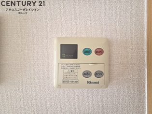 サンライズのその他物件画像