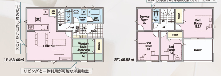 高萩市高萩　第２の間取り|２号棟間取り図です。