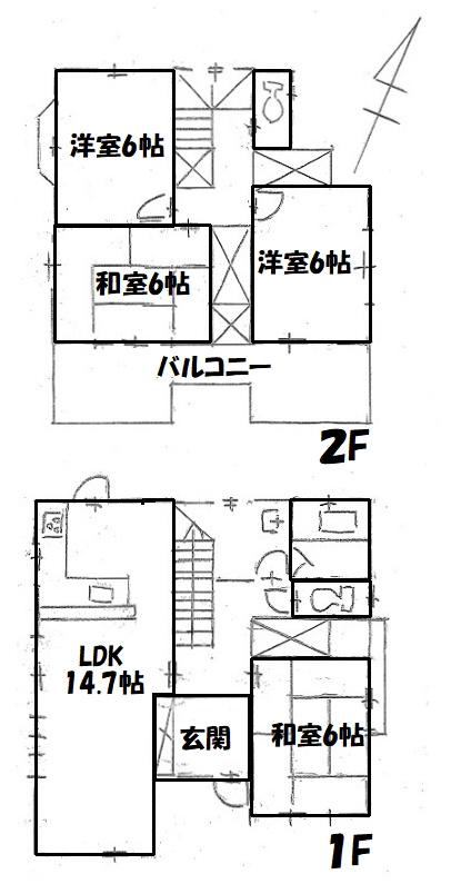 八街市富山　中古戸建の間取り|図面と現況に相違がある場合、現況を優先致します。
