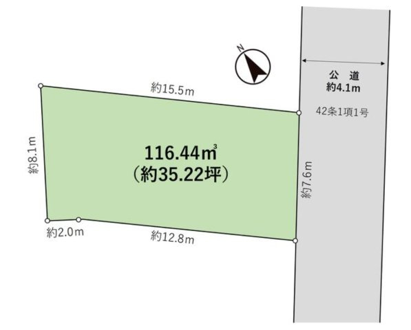 【区画図】 | □■伊勢原市岡崎 売地■□