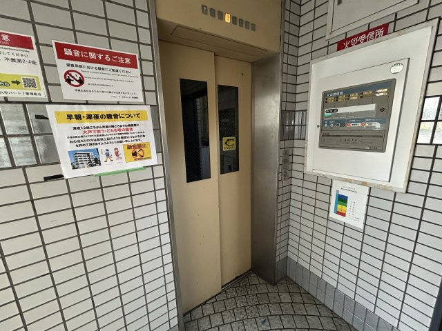 メゾン・ド・六甲パートⅠのその他共用部分