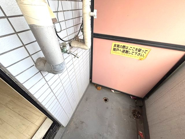 メゾン・ド・六甲パートⅡの設備