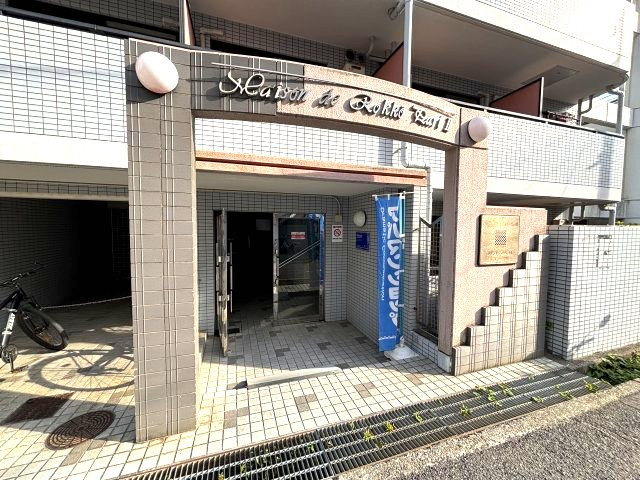 メゾン・ド・六甲パートⅡのエントランス