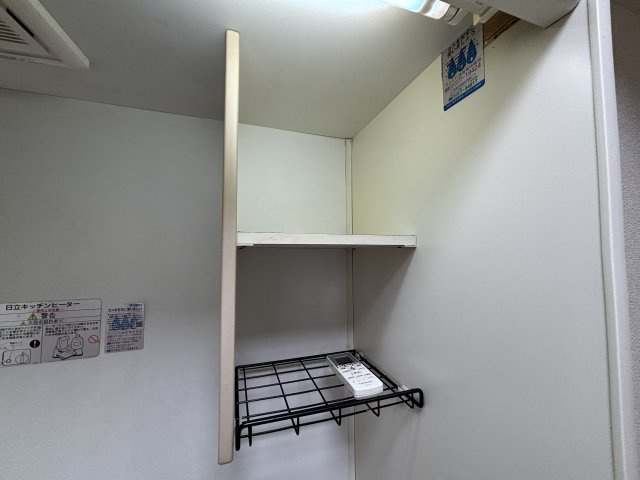 アンピエス六甲のその他