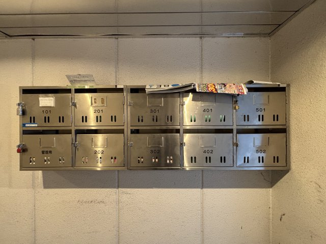 アンピエス六甲のその他共用部分