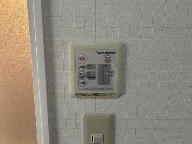 ロイヤルメゾン六甲Ⅴの設備