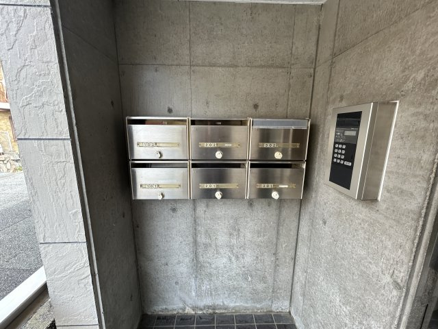 ロイヤルメゾン六甲Ⅴのその他共用部分