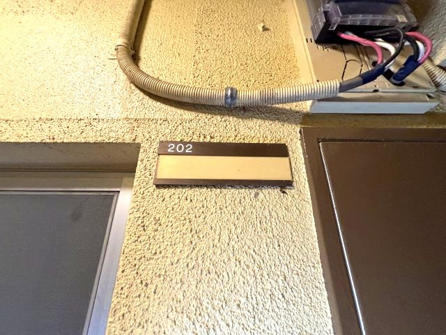 岡本梅林住宅６号棟のその他