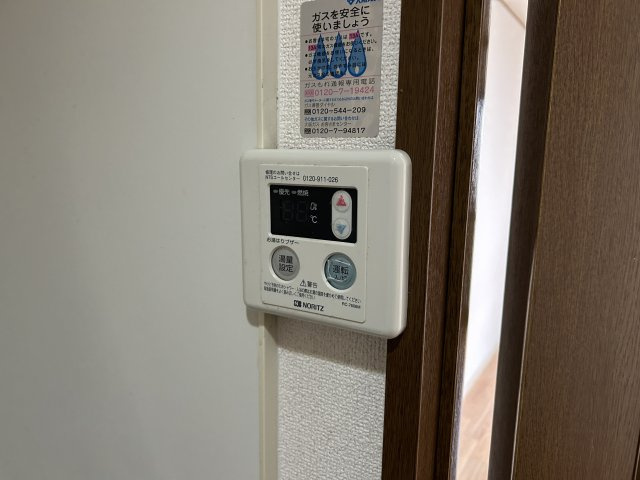 ウェーブ桜ケ丘の設備