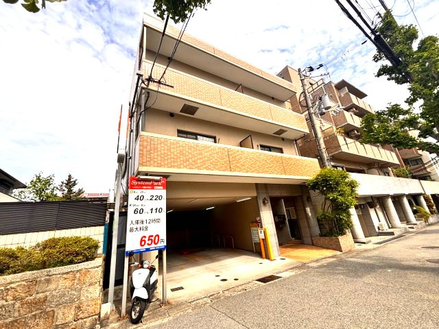 エスペランサ御影Ⅲ