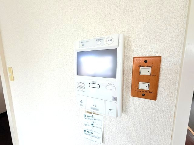 デュコムワイズのセキュリティ