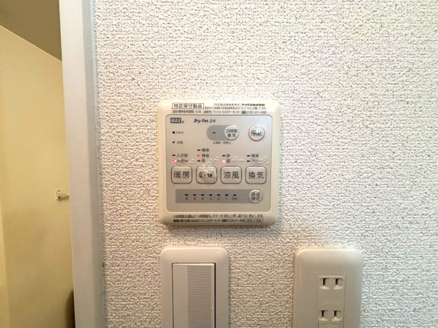 セレブコートⅡの設備