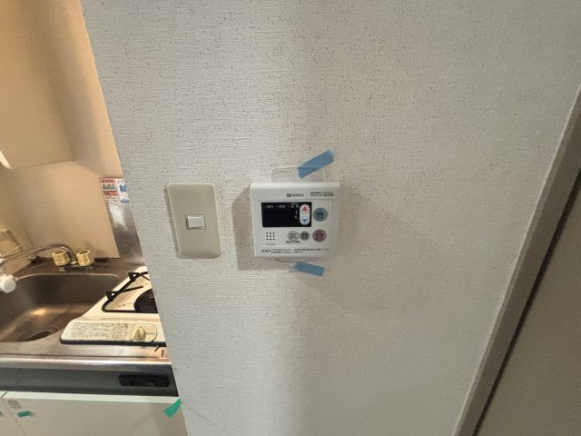 ルネス御影の設備