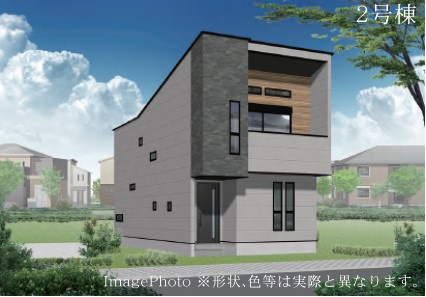 【外観パース】 | 茅ヶ崎市浜之郷　新築戸建て　全2棟 | 2号棟