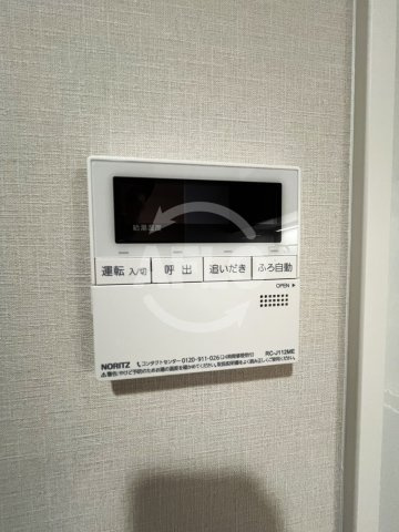 アルス大手前プレミアの設備|アルス大手前プレミア　給湯設備