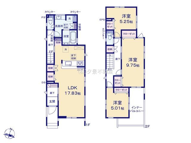 《仲介手数料無料》上尾市弁財１丁目7-34新築一戸建てブルーミングガーデンの間取り