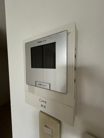 【セキュリティ】