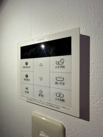 【設備】