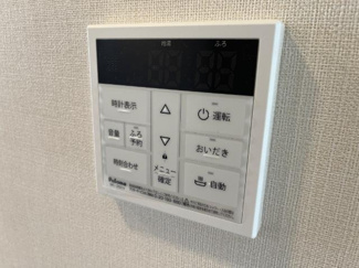 【設備】 | アンジー | 給湯器リモコン