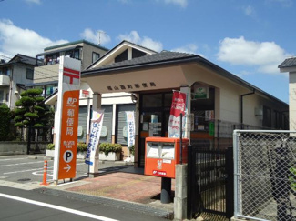 【周辺】 | アンジー | 福山西町郵便局まで476ｍ
