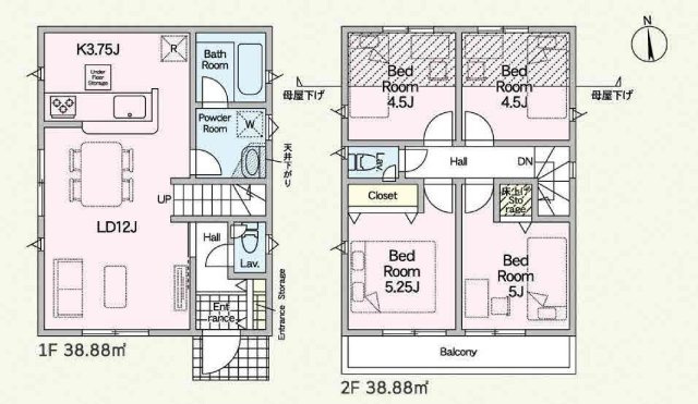 中央線 三鷹駅 バス20分 停歩4分 新築戸建 調布市深大寺北町3丁目
