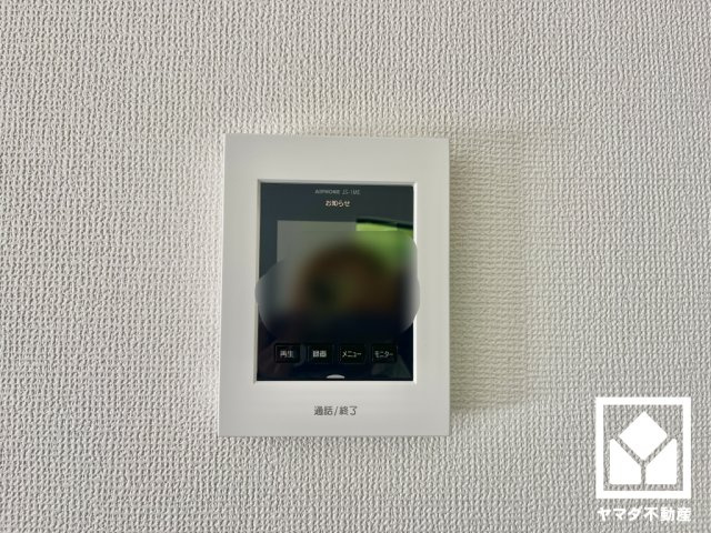 宇治市宇治大谷　2期　のセキュリティ