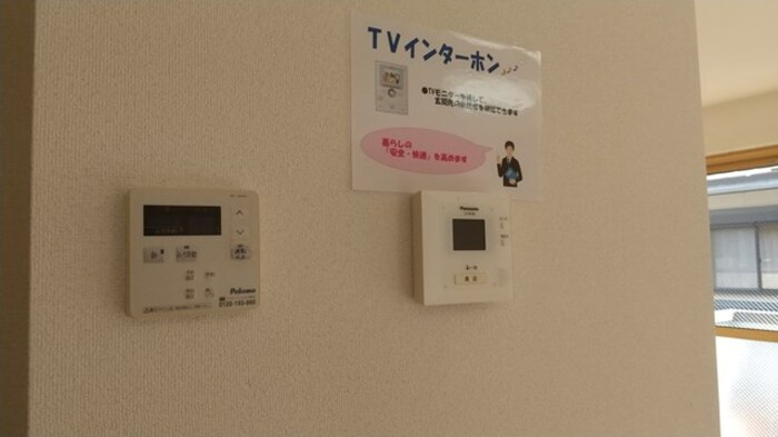 ウィルモア ウエストのセキュリティ|ＴＶインターホン