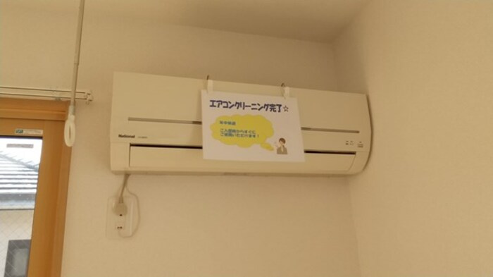 ウィルモア ウエストのその他|リビングエアコン