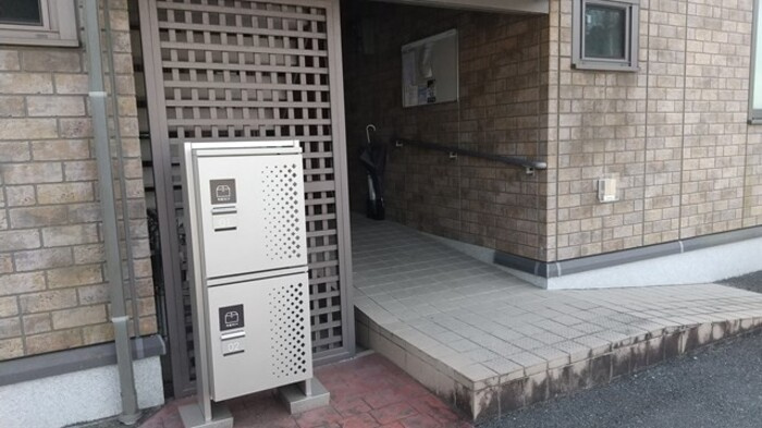 ウィルモア ウエストのその他共用部分|宅配ボックス