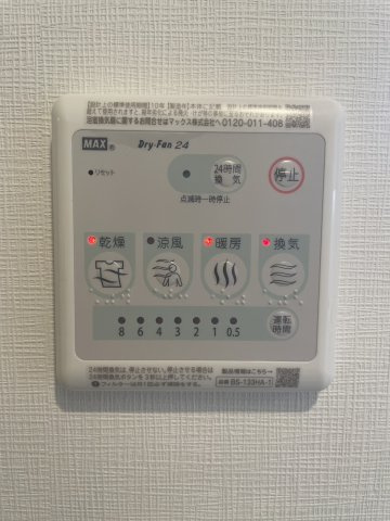 スプランディッドⅧの設備