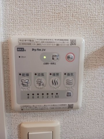 鶴見スクエアⅡの設備