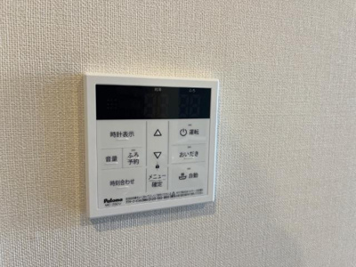【設備】 | グレイスコート | 給湯器