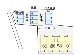 【駐車場】