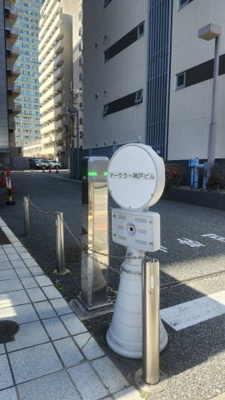 【その他】 | マークラー神戸ビル