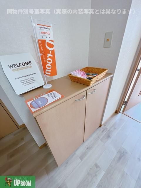 アヴェニュー小松寺 Ｂの玄関