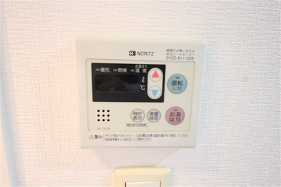 【設備】 | コンチネンタル難波東
