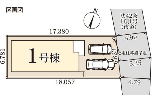 三郷市　番匠免1丁目　新築戸建　全1棟の区画図|区画図です
