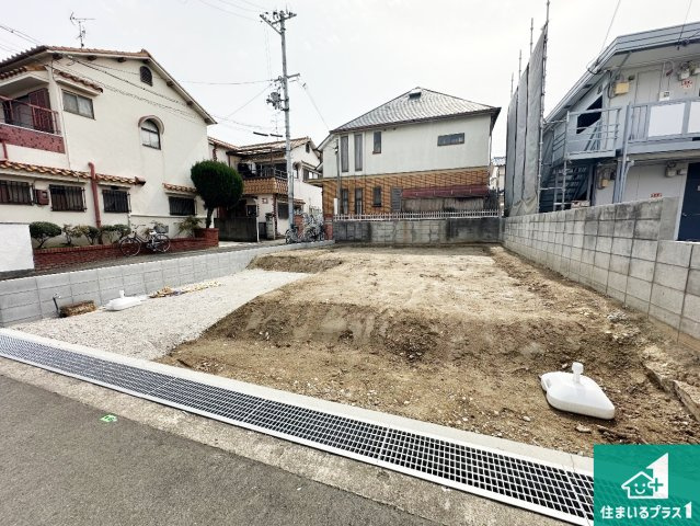 尼崎市東園田町　第2期　新築一戸建ての外観|周辺は落ち着いた街並みの住宅地！子育てがしやすい住環境です！まだ未完成ですが、現地でしかわからない事もございます。是非一度ご覧ください。