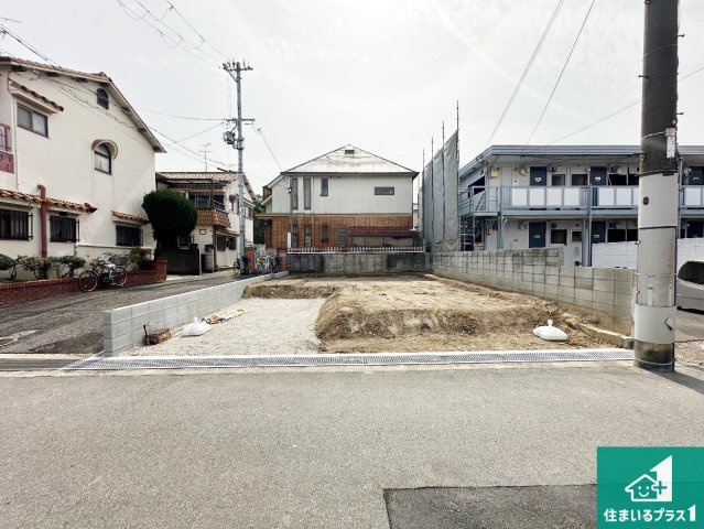 尼崎市東園田町　第2期　新築一戸建ての外観|周辺は落ち着いた街並みの住宅地！子育てがしやすい住環境です！まだ未完成ですが、現地でしかわからない事もございます。是非一度ご覧ください。
