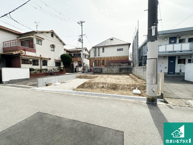 尼崎市東園田町　第2期　新築一戸建ての外観|周辺は落ち着いた街並みの住宅地！子育てがしやすい住環境です！まだ未完成ですが、現地でしかわからない事もございます。是非一度ご覧ください。