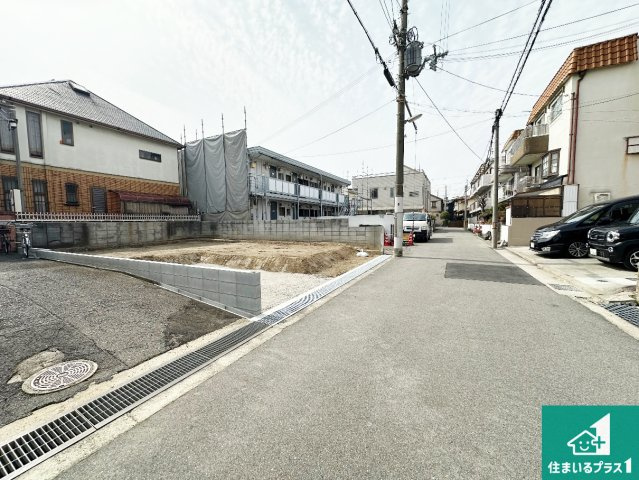 尼崎市東園田町　第2期　新築一戸建ての前面道路含む現地写真|周辺は落ち着いた街並みの住宅地！子育てがしやすい住環境です！まだ未完成ですが、現地でしかわからない事もございます。是非一度ご覧ください。
