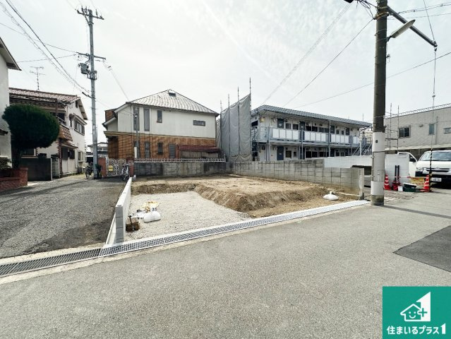 尼崎市東園田町　第2期　新築一戸建ての外観|周辺は落ち着いた街並みの住宅地！子育てがしやすい住環境です！まだ未完成ですが、現地でしかわからない事もございます。是非一度ご覧ください。