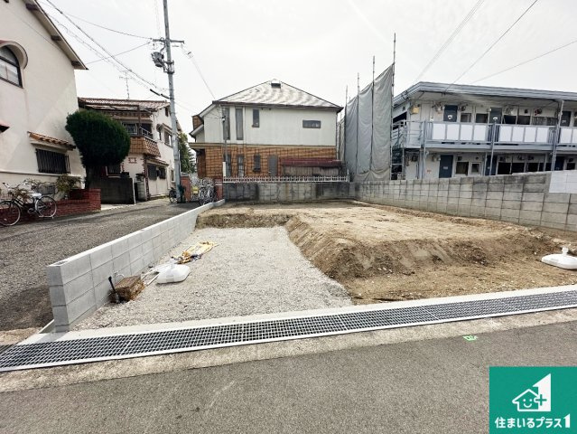 尼崎市東園田町　第2期　新築一戸建ての外観|周辺は落ち着いた街並みの住宅地！子育てがしやすい住環境です！まだ未完成ですが、現地でしかわからない事もございます。是非一度ご覧ください。