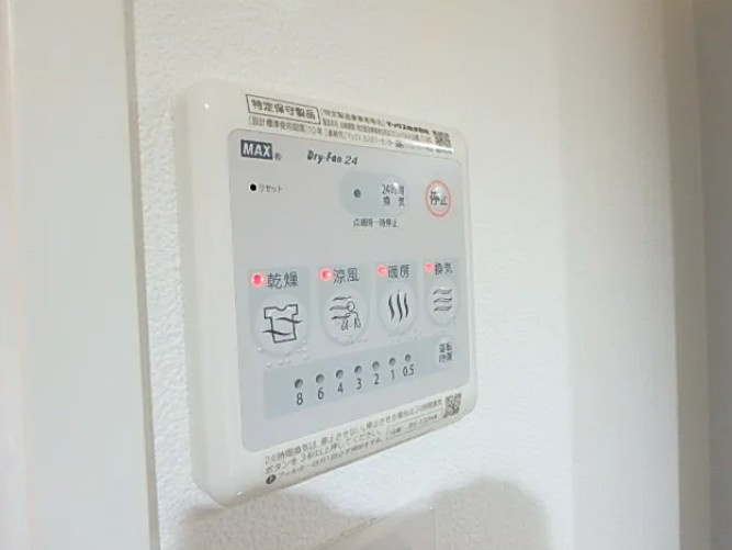ラフォート板橋本町の設備