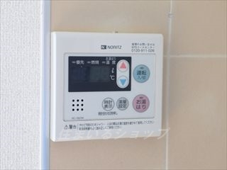 フレグランスやぐちのその他|給湯リモコン