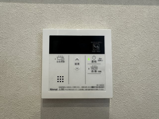 グレーシィ須磨アルテピアⅢ番街１期棟のその他