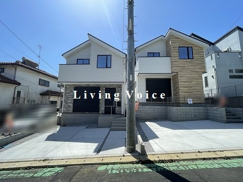 【周辺】 | 【仲介手数料０円】座間市立野台2期　新築一戸建て　2号棟　全2棟 | 全体【仲介手数料０円】座間市立野台2期　新築一戸建て　全2棟