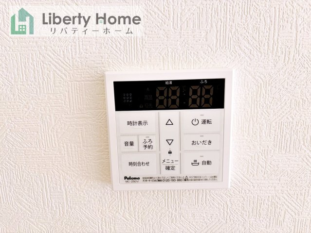 土浦市小松第7　新築戸建　4号棟の設備