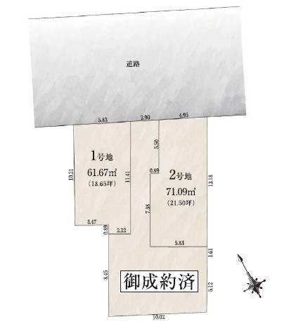 【区画図】 | 武蔵野市関前3丁目　新築戸建　1号棟　全3棟